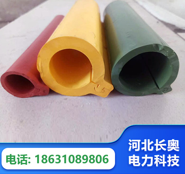 内江绝缘护套